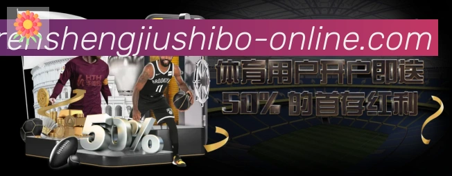 尊龙凯时人生就是博体育平台生态图