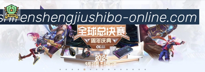 App 展示图